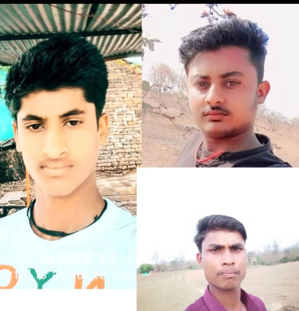 Road Accident : व्यारमा नदी पर बने टूटे पुल से गिरे 3 बाइक सवार…सभी युवकों की मौके पर ही दर्दनाक मौत…यहां देखें VIDEO