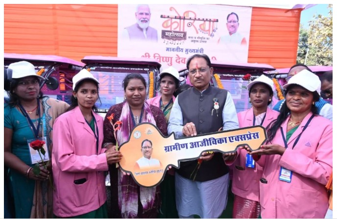 CG Bihaan Yojana : ई-रिक्शा चलाकर बच्चों को पहुंचा रहीं स्कूल…रटगा की गीता दीदी की प्रेरक कहानी