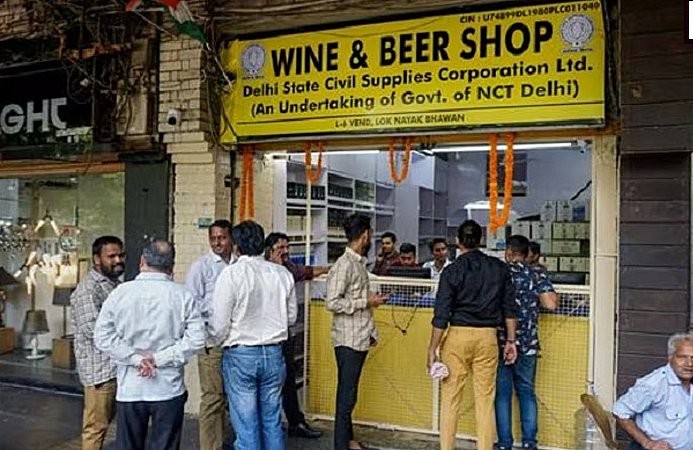 Excise Policy : मध्यप्रदेश की आबकारी नीति में बड़ा बदलाव…! नई शराब दुकानें खोलने पर प्रतिबंध