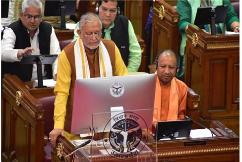 YOGI Budget 2026 : योगी सरकार ने बजट में खोला खजाना…! युवाओं और परिवारों के लिए बड़ी घोषणाएं…महिलाओं और विवाह में आर्थिक सहायता के बड़े ऐलान