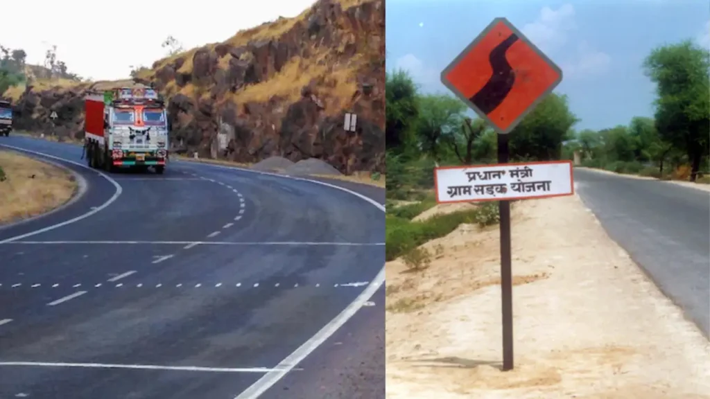 PMGSY-I और RCPLWEA की अवधि बढ़ाई गई…आर्थिक गतिविधियों और प्रशासनिक पहुंच को मिलेगा बल