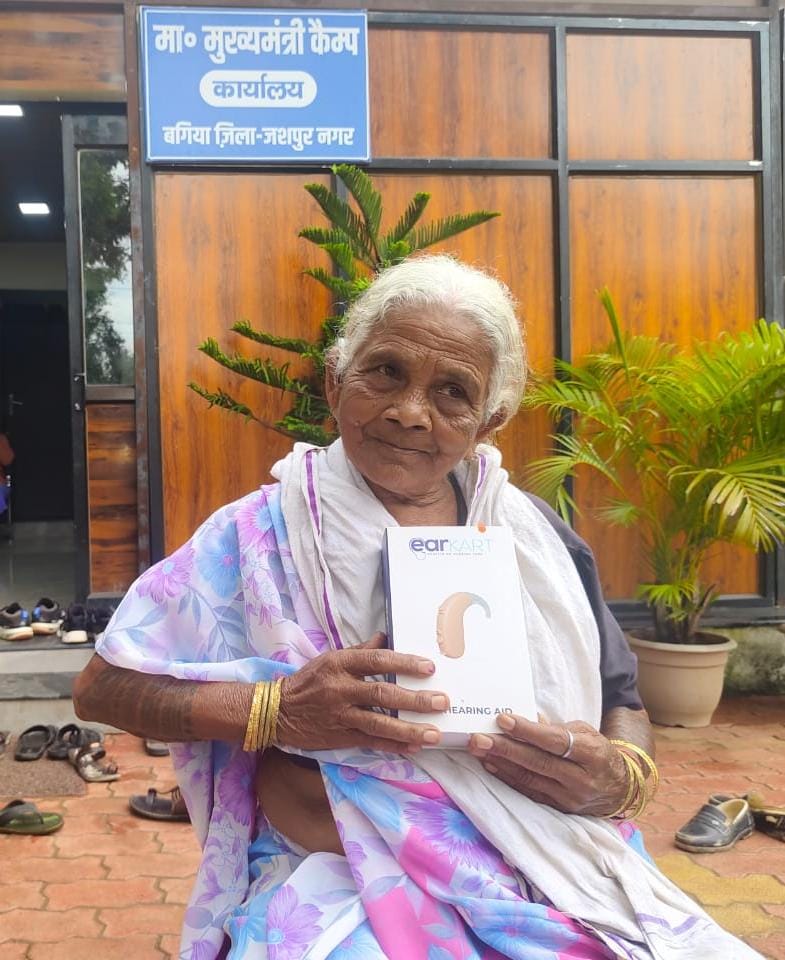Special News : मुख्यमंत्री कैंप कार्यालय से बुजुर्ग को त्वरित सहायता…संवेदनशील पहल से बुजुर्ग के जीवन में आई मुस्कान