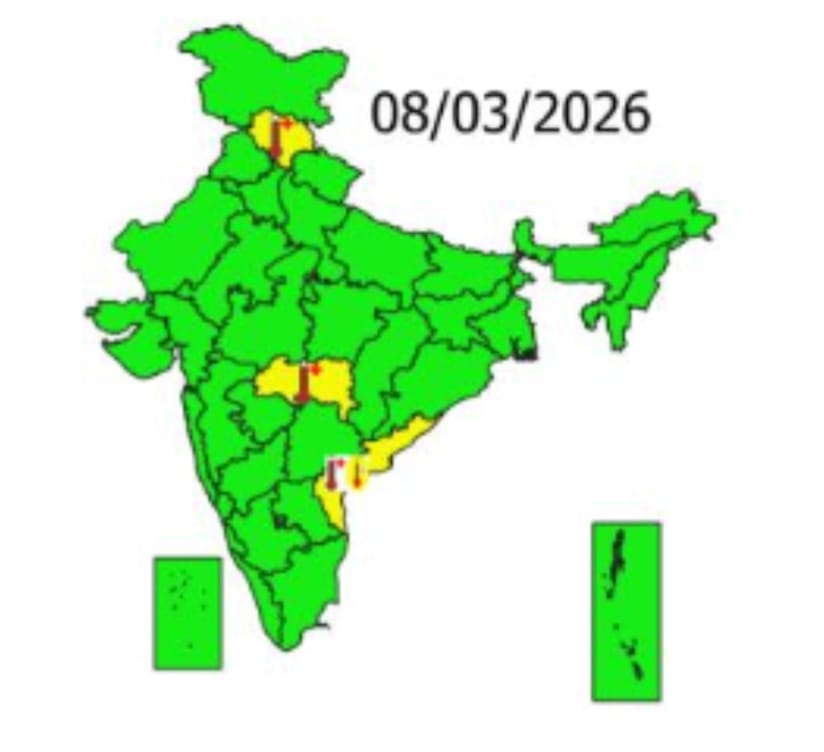 Heatwave in the State : गर्मी से बचाव के लिए स्वास्थ्य विभाग सतर्क…हीटवेव से निपटने की तैयारियां तेज