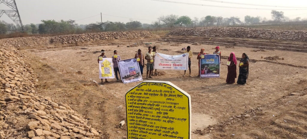 PM Awaas Yojana : पीएम आवास योजना से महिलाओं को मिला घर का मालिकाना अधिकार…मनरेगा से महिलाओं की आय में हो रहा इजाफा