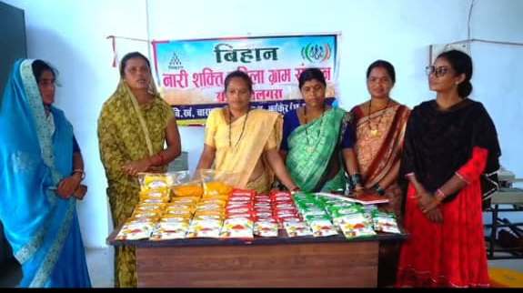 BIHAAN : बिहान योजना से सशक्त हो रहीं महिलाएं…मसाला प्रसंस्करण इकाई से कमा रहीं हर माह 10–12 हजार रुपये