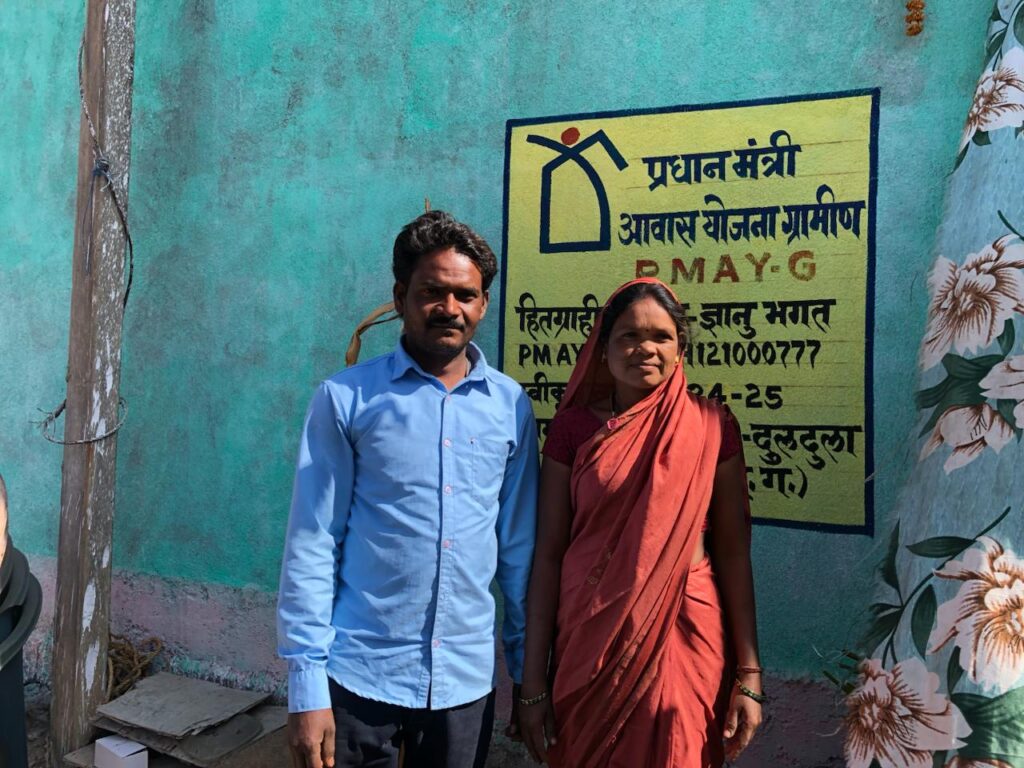 PM Awas Yojana : कच्चे घर से पक्के आशियाने तक…जशपुर के ज्ञानु भगत का सपना हुआ साकार