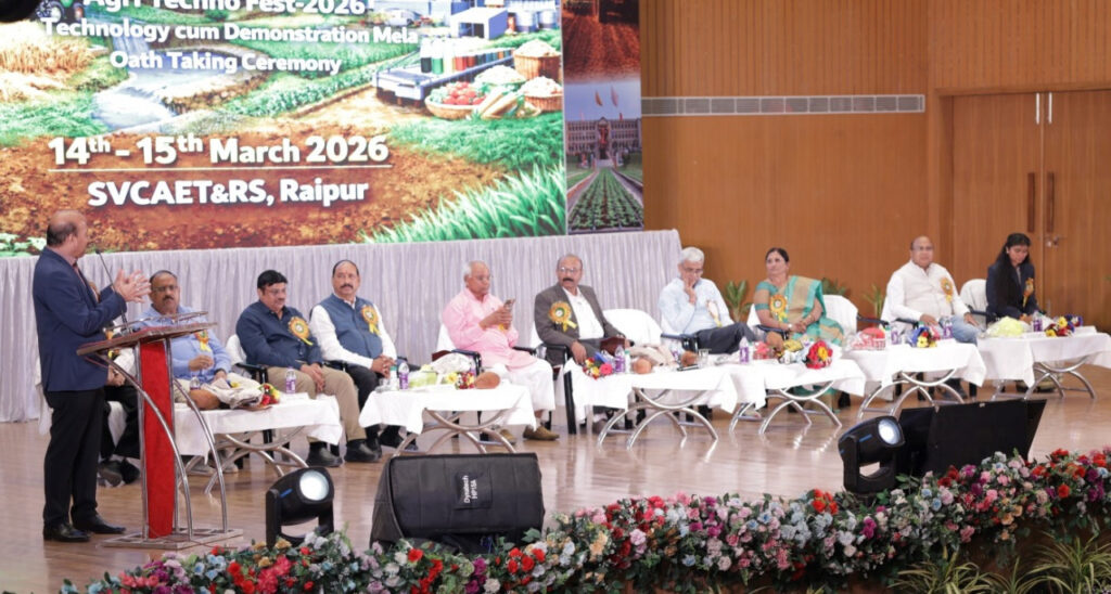 Agri Tech Milan 2026 : IGKV में 28 वर्षों के पूर्व छात्रों का ऐतिहासिक मिलन…तकनीकी नवाचारों की लगी प्रदर्शनी