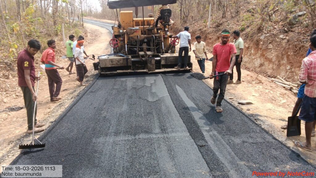 PM Gram Sadak Yojana : प्लास्टिक कचरे से बन रही मजबूत सड़कें…सरगुजा में अनोखा प्रयोग