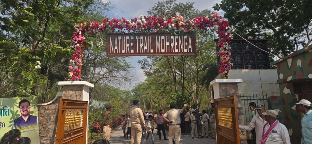 Mohrenga Nature Safari में ईको पर्यटन की नई शुरुआत…वन्यजीव संरक्षण के लिए विशेष प्रबंध