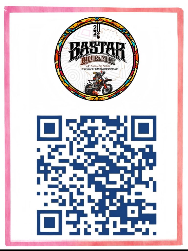 Bastar Riders Meet 2026 रोमांच, रफ्तार और संस्कृति का अनोखा संगम…युवाओं और आम नागरिकों से सहभागिता की अपील