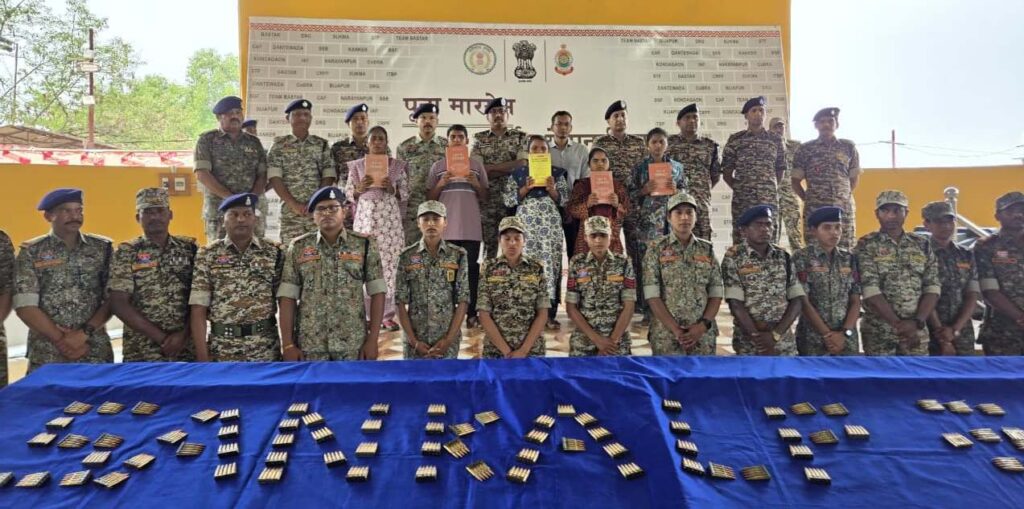 SANKALP : दंतेवाड़ा में माओवादियों का आत्मसमर्पण…‘पूना मारगेम’ अभियान से शांति और विकास की नई दिशा