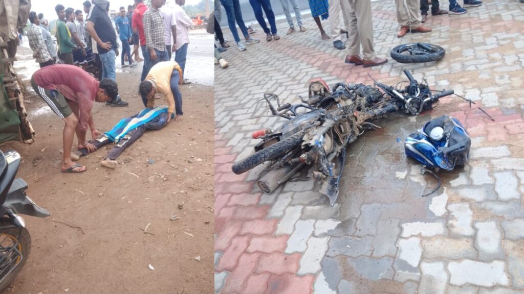 Bastar Road Accident : VIP काफिले की रफ्तार बनी जानलेवा…! 2 युवकों की मौत…यहां देखें CCTV में कैद हुई पूरी घटना