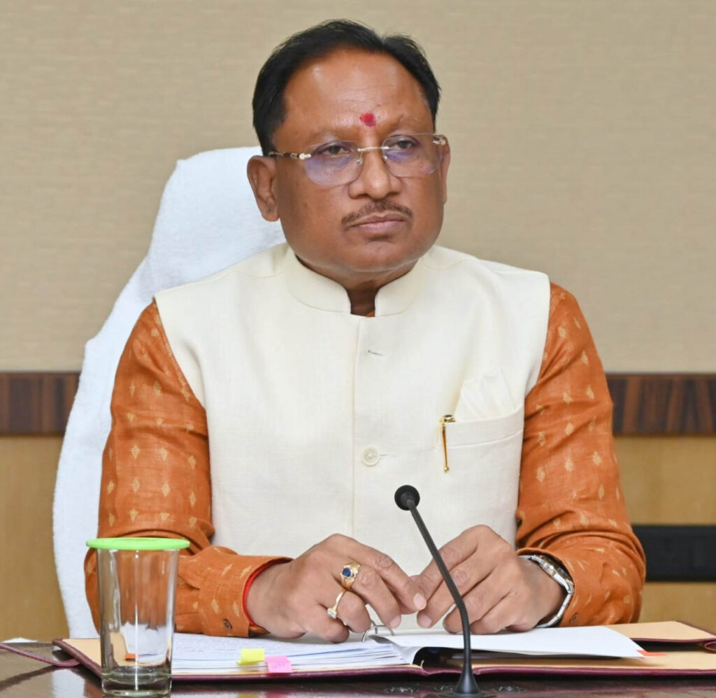 High Level Meeting : CM साय करेंगे समीक्षा…! जरूरी वस्तुओं की सप्लाई पर नजर…जमाखोरी और कालाबाजारी पर सख्ती