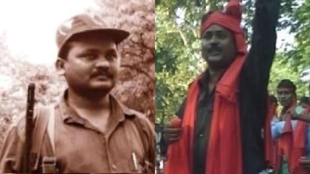 Surrender Naxalism : ब्रेकिंग…! 50 लाख का इनामी नक्सली पापा राव करेगा सरेंडर…नक्सल मोर्चे पर बड़ी सफलता