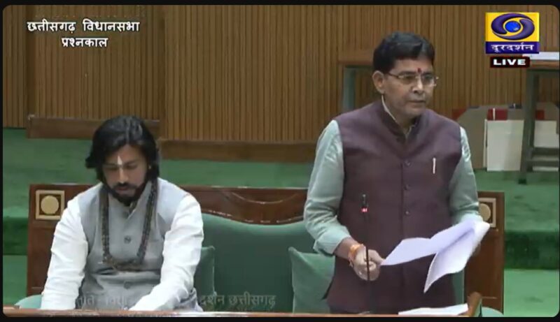 CG Budget Session Live : सदन में उठा धमतरी और कांकेर में अवैध प्लॉटिंग का मुद्दा…! धर्म स्वातंत्र्य संशोधन विधेयक पेश करेंगे गृहमंत्री…देखें लाइव
