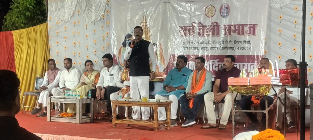 Mata Karma Jayanti : साहू समाज का बड़ा उत्सव…! रायपुर में भक्त माता कर्मा जयंती का भव्य आयोजन…शोभायात्रा और भंडारे में उमड़ा जनसैलाब