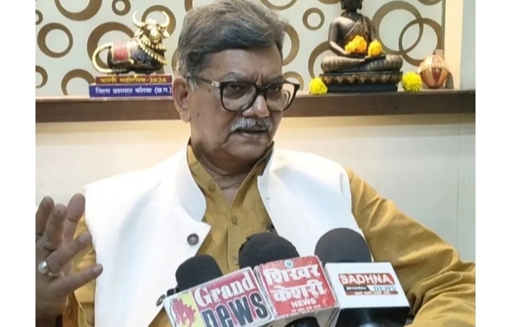 Corruption Allegation : नेता प्रतिपक्ष महंत का दावा…! राज्य में धान की जगह नशे की खेती को दी जा रही है प्राथमिकता