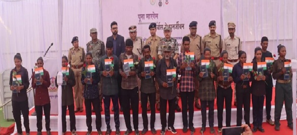 Victory over Naxalism : अमित शाह की रणनीति…साय सरकार का एक्शन…! नक्सलवाद पर बड़ी जीत