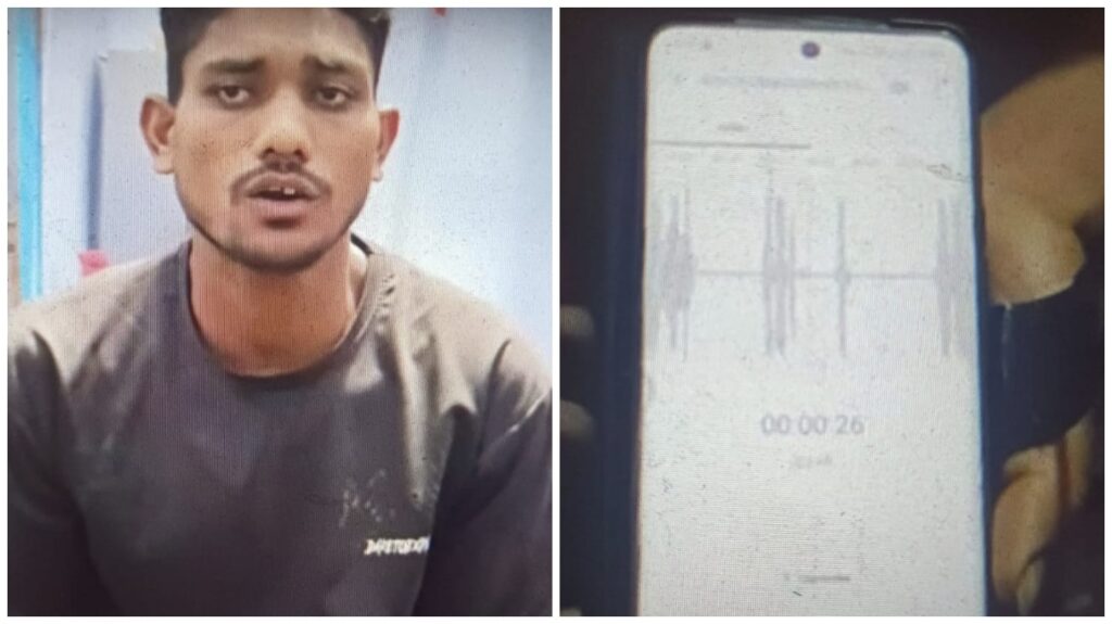 Fake Allegation : वायरल सुसाइड वीडियो का खुलासा…! पुलिस पर आरोप निकले झूठे…आरोपी ने खुद जुर्म किया कबूल