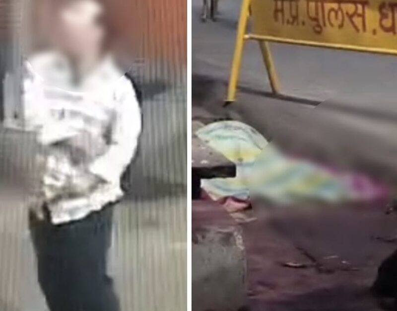 Young Man Suicide : धार में दिल दहला देने वाली घटना…! युवक खुद ही बना अपनी मौत का कारण…CCTV ने खोले राज…यहां देखें