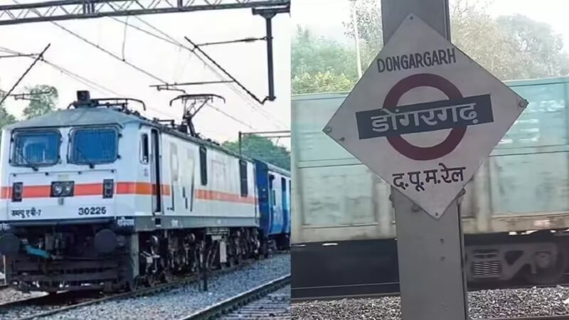 Navratri Special Train : नवरात्रि में बड़ी राहत…! डोंगरगढ़ के लिए स्पेशल ट्रेन…63 स्टेशनों पर ठहराव