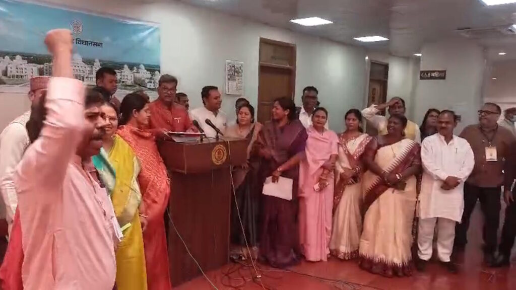 Dhan Kharidi : धान को चूहों ने खाया…? विधानसभा में हंगामा…विपक्ष के सदस्य निलंबित