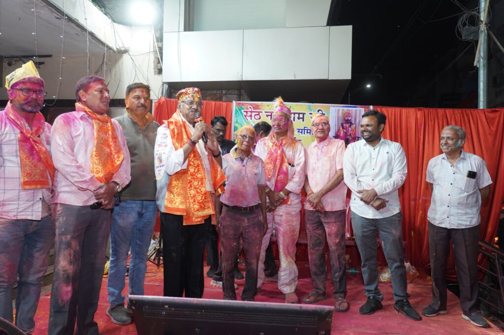 Holi Milan : रायपुर सराफा एसोसिएशन के होली मिलन में जुटे 700 से अधिक व्यापारी…! फाग गीतों और प्रसादी के साथ मनाया उत्सव