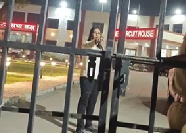 CM Visit : बिलासपुर में VIP मूवमेंट के बीच बवाल…! सर्किट हाउस गेट पर भड़की BJP नेत्री…बोले- हमारे ही CM हैं…? VIDEO वायरल