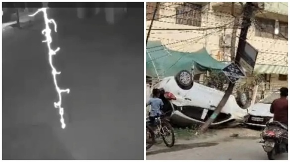 Car Collides with Pole : पंडरी थाना क्षेत्र में बिजली खंभे से भिड़ी कार…2 युवक गंभीर…यहां देखें Video