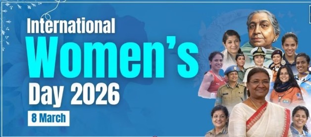 International Women’s Day : सशक्त महिलाएं ही मजबूत समाज की आधारशिला…महिला सशक्तिकरण से बदल रहा एमसीबी जिले का सामाजिक परिदृश्य