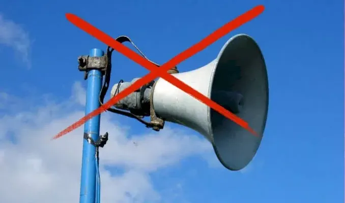 Ban on Loudspeakers : परीक्षाओं को देखते हुए लाउडस्पीकर पर प्रतिबंध…रात 10 बजे से सुबह 6 बजे तक पूर्ण रोक, अनुमति पर ही होगा उपयोग