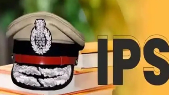 Bureaucracy News : IPS अधिकारियों के लिए बड़ी खबर…! 9 अफसरों को मिला इंक्रीमेंट…यहां देखें List