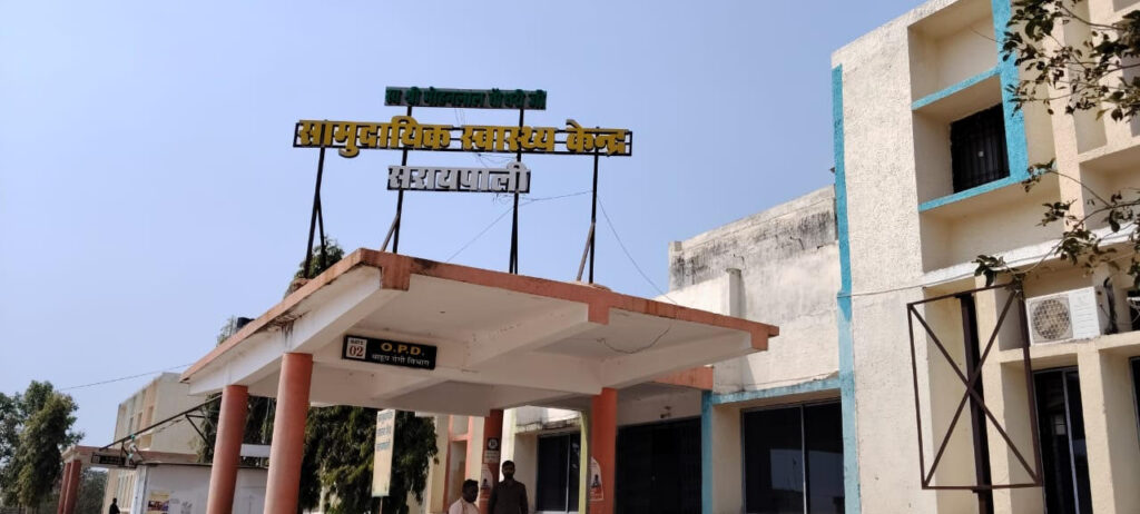 C Section Success : सरायपाली CHC में तीसरा सफल सी-सेक्शन…26 वर्षीय महिला ने स्वस्थ शिशु को दिया जन्म