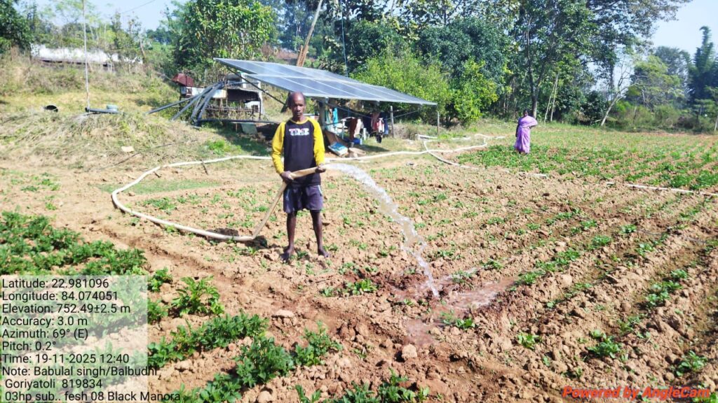 Solar Energy आधारित योजनाओं से विकास को नई गति… क्रेडा की सौर ऊर्जा पहल से जीवन में आया बदलाव