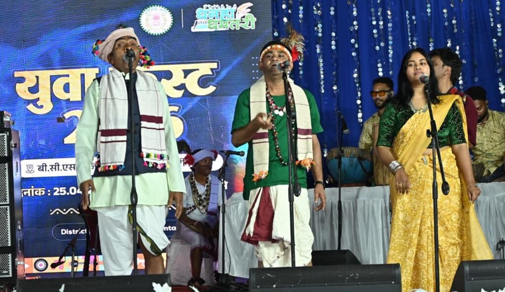 Yuva Fest 2026 : का भव्य समापन… प्रतिभाओं का मंचन… युवाओं को राष्ट्र निर्माण की प्रेरणा दी