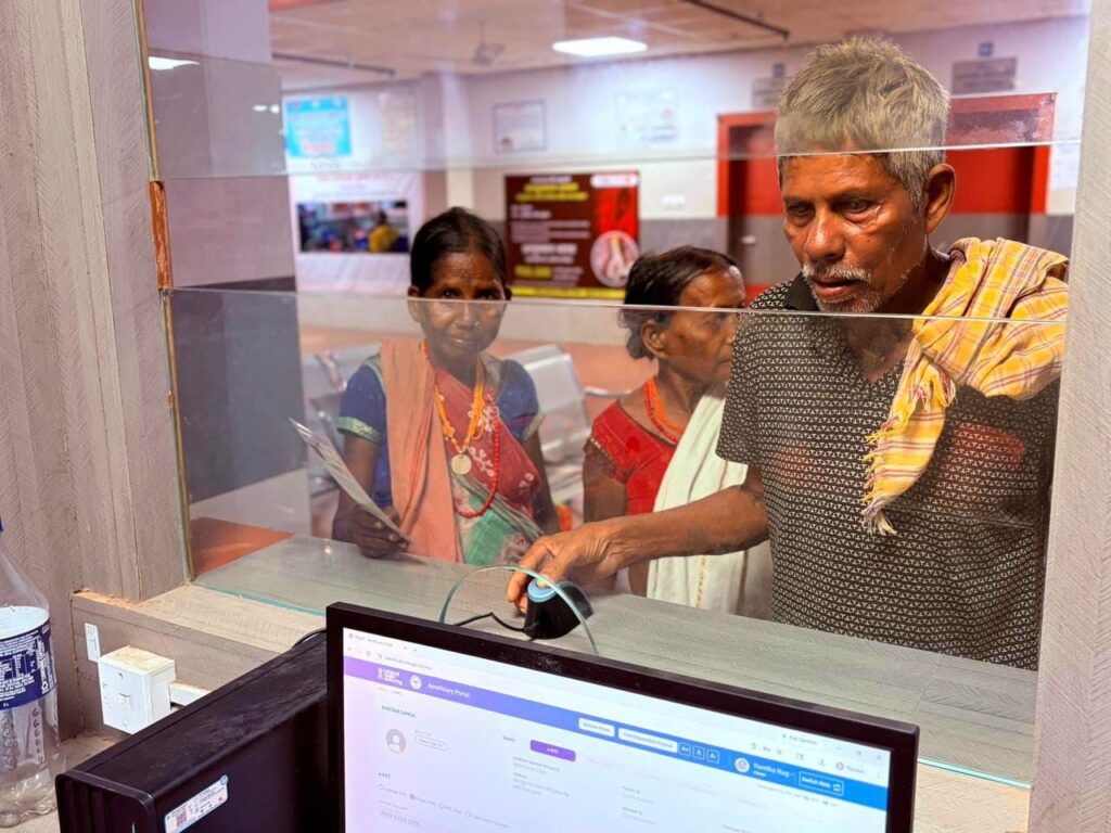 Swasthya Bastar Abhiyan : दुर्गम जंगलों से उम्मीद की राह… 310 किमी सफर तय कर मरीज को मिला समय पर इलाज… दुर्गम क्षेत्रों में स्वास्थ्य सेवाओं की नई मिसाल