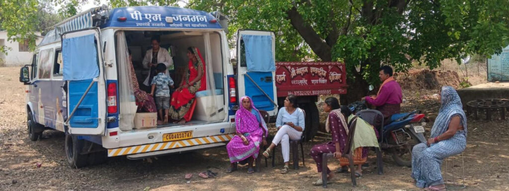 Mobile Medical Unit बनी जीवनदायिनी सेवा… 2035 ग्रामीणों को घर के पास मिला इलाज