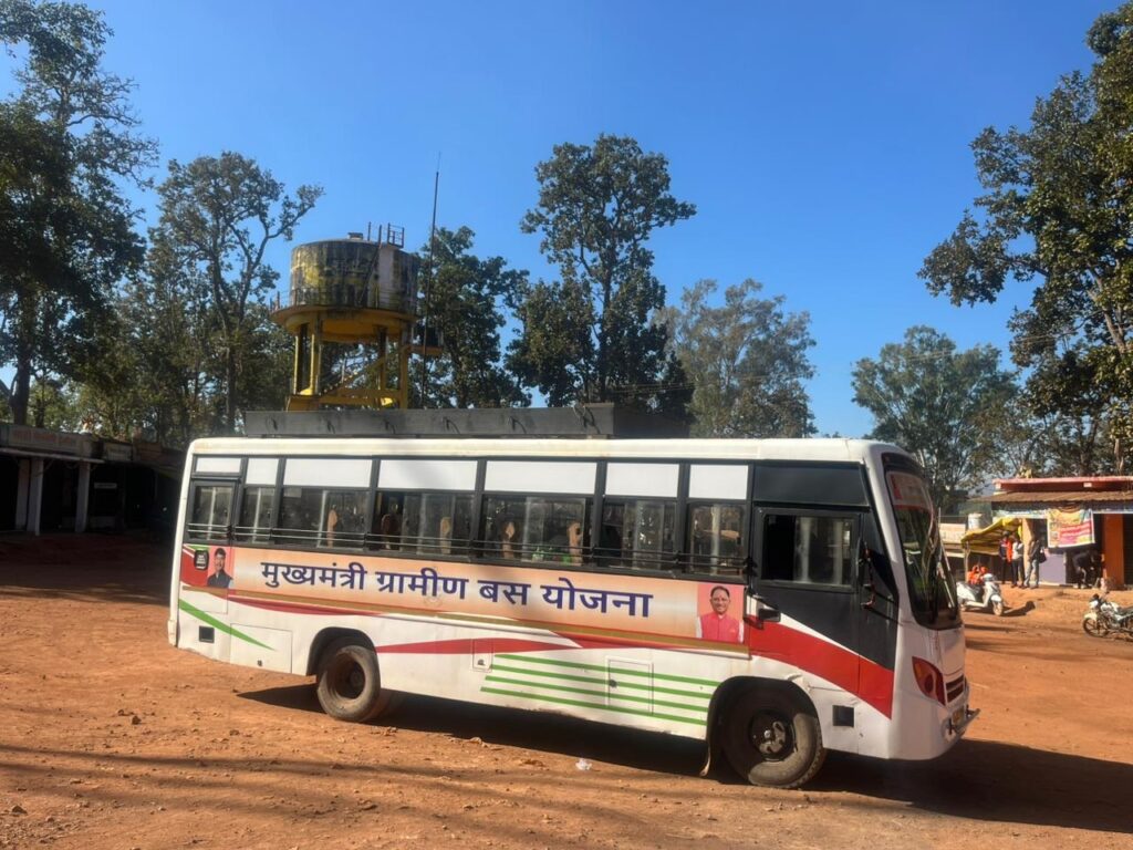 Gramin Bus Yojana : मुख्यमंत्री ग्रामीण बस योजना से बदली ससौली-छिरोपारा की तस्वीर…आसान हुआ सफर… दूरस्थ गांवों को मिली नई कनेक्टिविटी