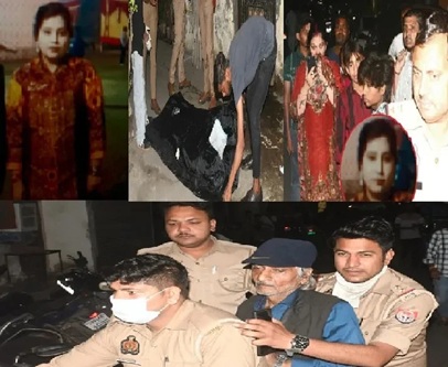 Meerut Skeleton Case : 4 महीने तक घर में पड़ा रहा कंकाल…! पिता भी बीच-बीच आकर परफ्यूम से छुपाता रहा सड़ांध…चौंकाने वाली है पूरी घटना