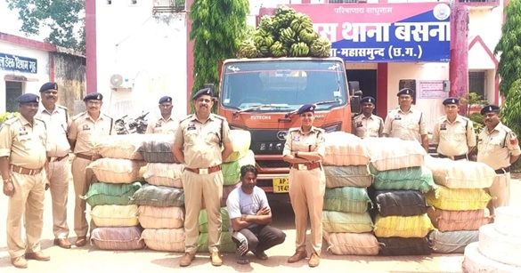 Drug Smuggling : बिग ब्रेकिंग…महासमुंद में ₹4.66 करोड़ का गांजा जब्त…! केला ट्रक में छिपाकर हो रही थी तस्करी
