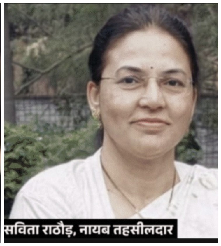 Patwari Suicide : पटवारी सुसाइड मामले में अपडेट…! सुसाइड नोट के खुलासे के बाद प्रशासन में हड़कंप…कलेक्टर ने तुरंत लिया एक्शन…नायब तहसीलदार निलंबित