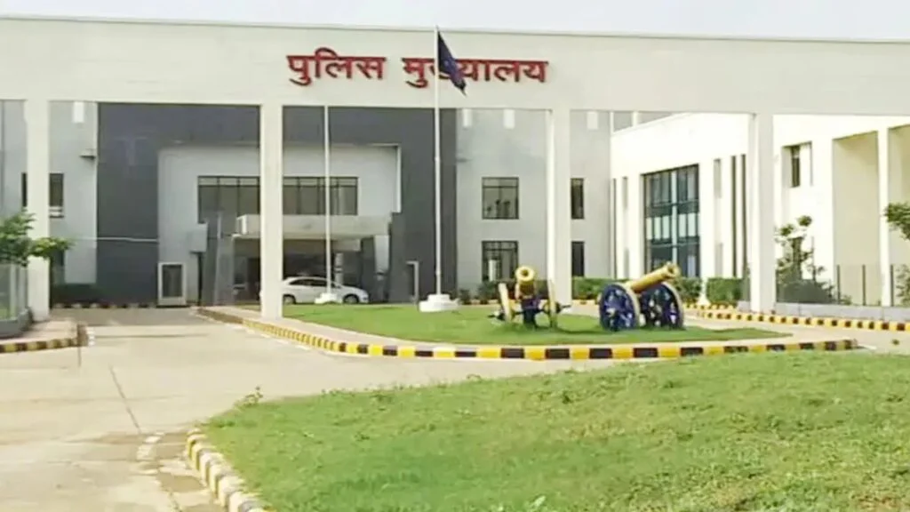 TI-SI Transfers in CG : पुलिस विभाग में फेरबदल…! 30 पुलिसकर्मियों का तबादला…PHQ का बड़ा आदेश यहां देखें List