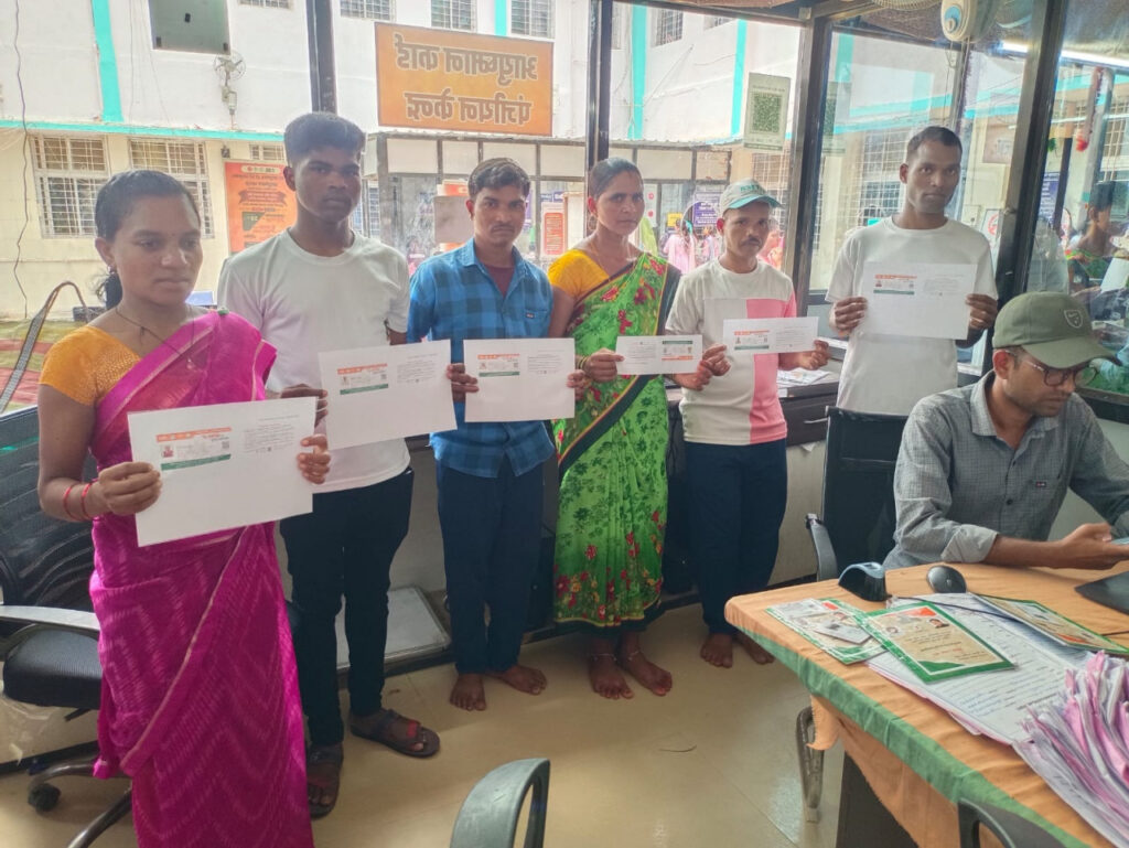 CG Rehabilitation Policy : पुनर्वासित युवाओं को मिल रहा नई जिंदगी का संबल… दस्तावेजों से लेकर स्वास्थ्य तक पूरा सहयोग