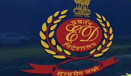 Land Scam Exposed : रतमाला प्रोजेक्ट में बड़ा घोटाला…! ED की ताबड़तोड़ कार्रवाई से मचा हड़कंप…6 ठिकानों पर छापा…बड़े खुलासे के संकेत