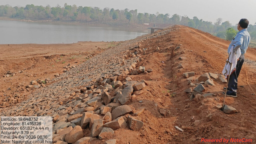 Bastar Development : आबूझमाड़ में निर्माण कार्यों का किया गया निरीक्षण… सड़कों और संरचनाओं की गुणवत्ता मानकों के अनुरूप