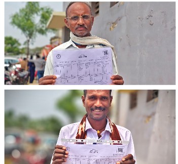 SVAMITVA योजना से ग्रामीणों को मिला संपत्ति का अधिकार… बालोद में नई पहल