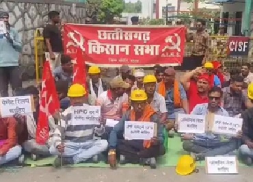 Workers Strike : NTPC में हड़ताल से हड़कंप…! ठेका मजदूरों ने रोका काम…ओवरटाइम और वेतन को लेकर बवाल