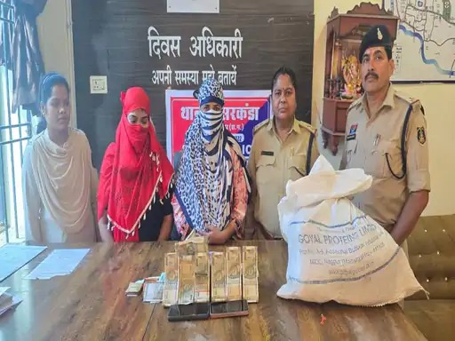 Ganja Smuggling : बिलासपुर में ड्रग्स नेटवर्क का खुलासा…! 2 सगी बहनें गिरफ्तार…नाम बदलकर कर रही थीं गांजा तस्करी