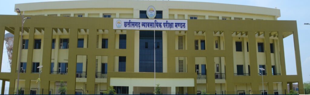 Academic Session 2026–27 : बी.एड. और डी.एल.एड. प्रवेश परीक्षा 2026–27… आवेदन प्रक्रिया शुरू… जानिए पूरी समय-सारिणी और जरूरी निर्देश