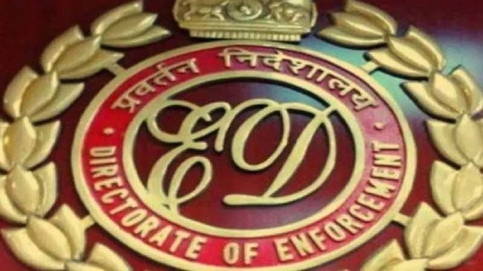 ED Transfer : ब्रेकिंग…ED की सर्जिकल स्ट्राइक…! कई राज्यों में अफसर बदले…रायपुर भी शामिल…यहां देखें List